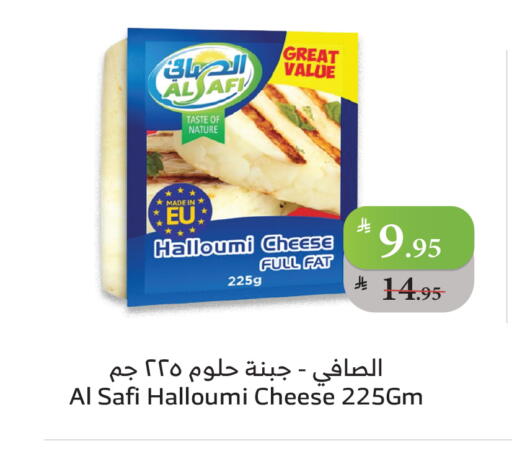available at Al Raya in KSA, Saudi Arabia, Saudi - Bishah