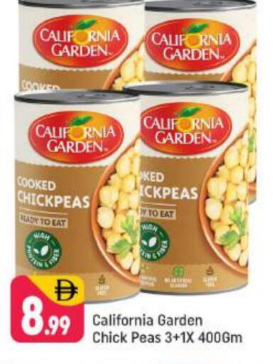 Peas available at Shaklan  in UAE - Dubai