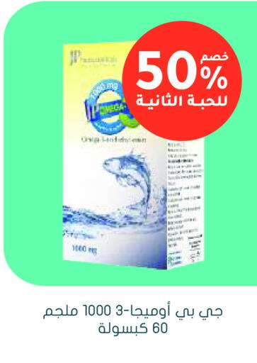 available at  النهدي in مملكة العربية السعودية, السعودية, سعودية - سكاكا