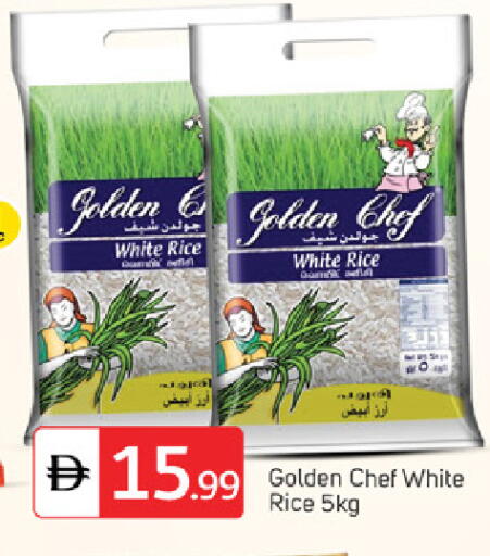 available at TALAL MARKET in UAE - Fujairah