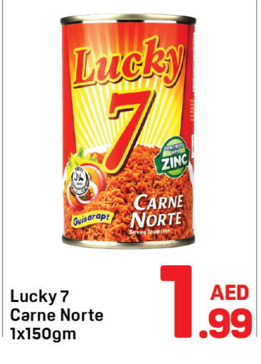 available at Day to Day Department Store in UAE - Dubai