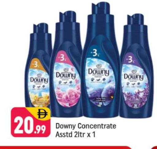 available at شكلان ماركت in الإمارات العربية المتحدة , الامارات - دبي