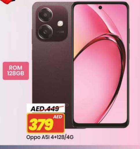 available at Mark & Save in UAE - Abu Dhabi