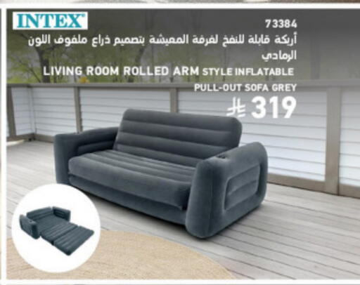 available at SACO in KSA, Saudi Arabia, Saudi - Medina