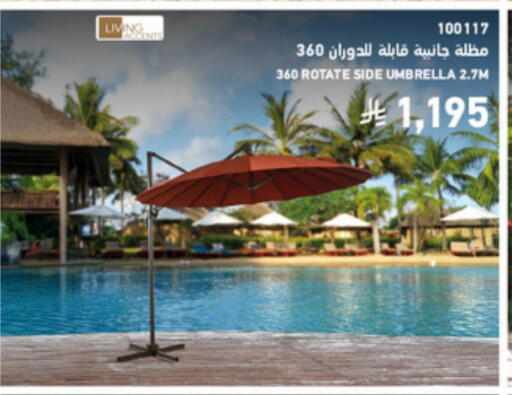 available at SACO in KSA, Saudi Arabia, Saudi - Medina