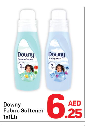 available at دي تو دي in الإمارات العربية المتحدة , الامارات - الشارقة / عجمان