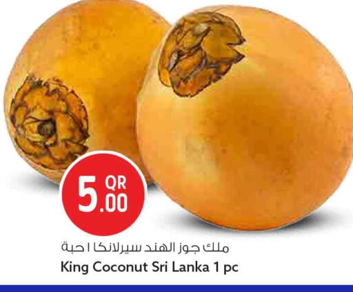 Coconut available at Safari Hypermarket in Qatar - Al-Shahaniya