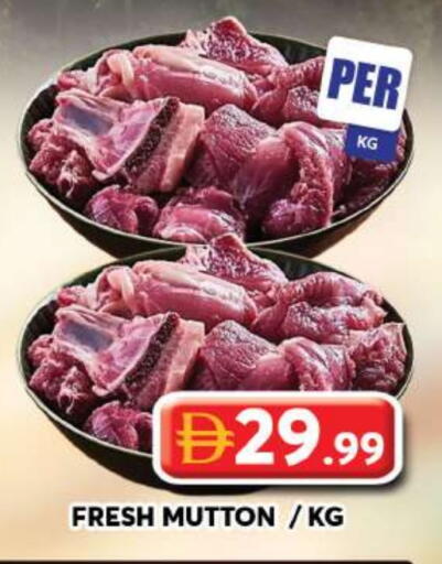 available at Grand Hyper Market in UAE - Dubai