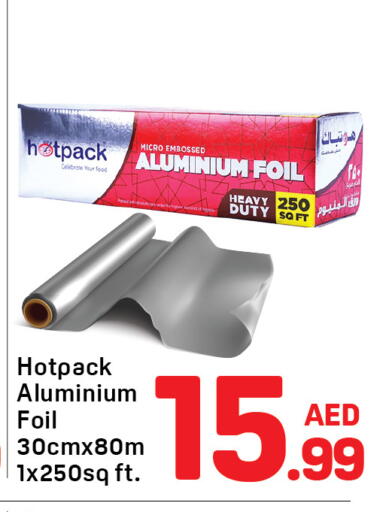 available at Day to Day Department Store in UAE - Dubai