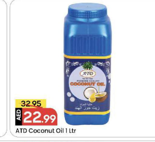 Coconut available at Mark & Save in UAE - Sharjah / Ajman