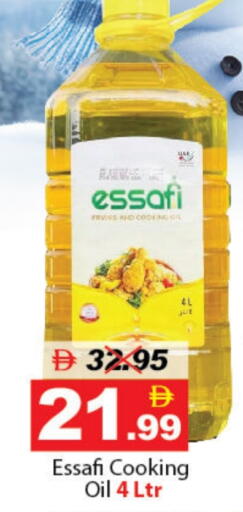 available at DESERT FRESH MARKET  in UAE - Abu Dhabi