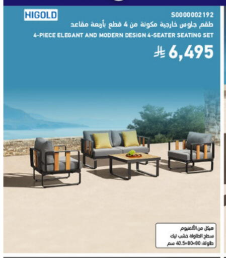 available at SACO in KSA, Saudi Arabia, Saudi - Ta'if