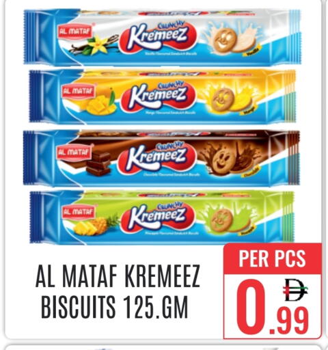 available at DAY STAR DEPARTMENT STORE.L.LC in UAE - Dubai