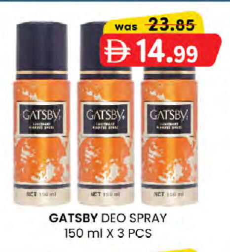 available at Al Safa in UAE - Al Ain