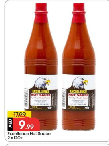 available at Mark & Save in UAE - Abu Dhabi