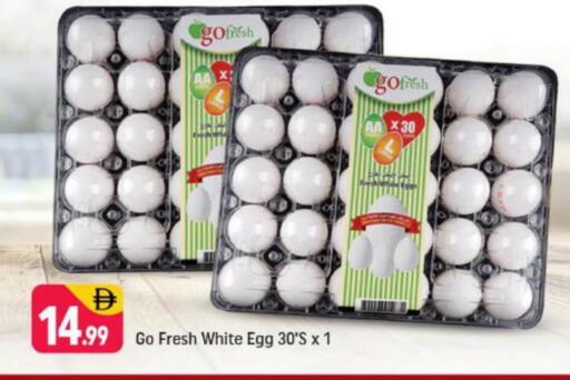 available at Shaklan  in UAE - Dubai