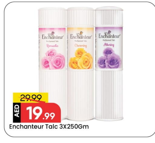 available at Mark & Save in UAE - Sharjah / Ajman