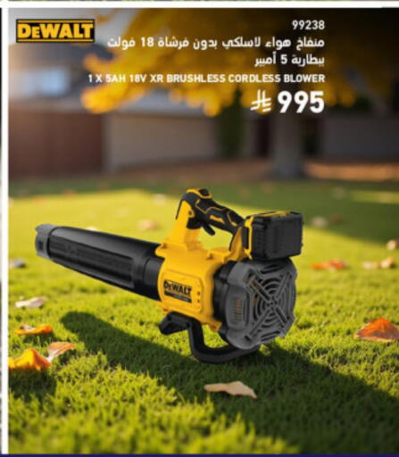 available at SACO in KSA, Saudi Arabia, Saudi - Dammam