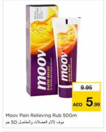 available at Nesto Hypermarket in UAE - Sharjah / Ajman