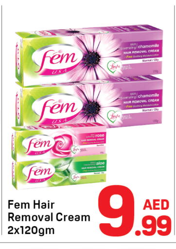 available at دي تو دي in الإمارات العربية المتحدة , الامارات - الشارقة / عجمان