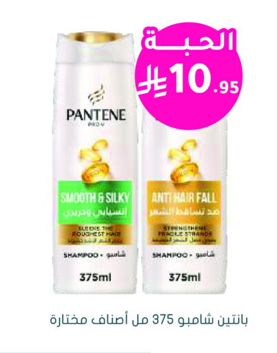 available at  النهدي in مملكة العربية السعودية, السعودية, سعودية - بيشة