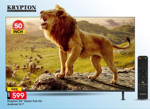 available at Mark & Save in UAE - Dubai