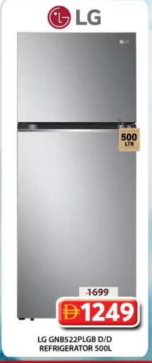 available at جراند هايبر ماركت in الإمارات العربية المتحدة , الامارات - الشارقة / عجمان