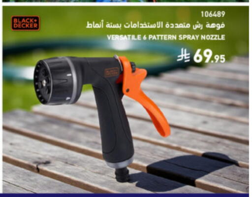 available at SACO in KSA, Saudi Arabia, Saudi - Jubail