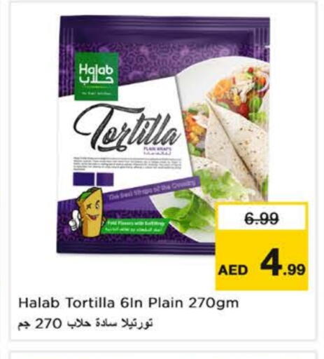 available at Nesto Hypermarket in UAE - Al Ain