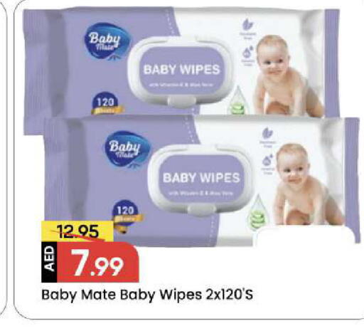 available at Mark & Save in UAE - Sharjah / Ajman