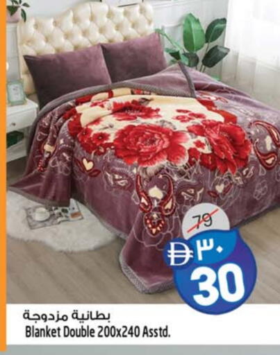 available at سفاري هايبرماركت in الإمارات العربية المتحدة , الامارات - دبي