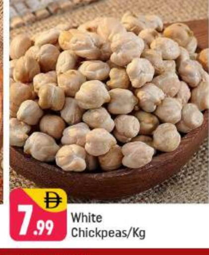 available at Shaklan  in UAE - Dubai