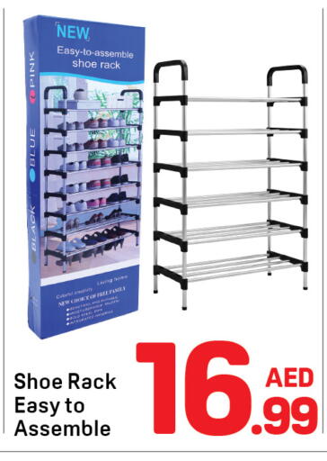 available at Day to Day Department Store in UAE - Dubai
