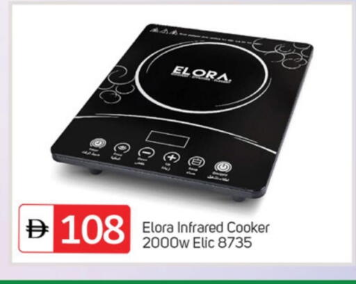 available at TALAL MARKET in UAE - Dubai