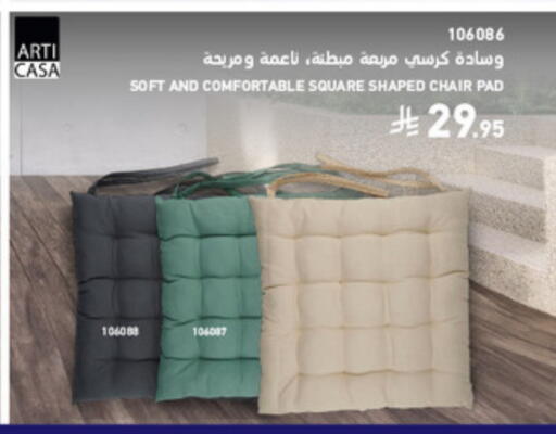 available at SACO in KSA, Saudi Arabia, Saudi - Hafar Al Batin