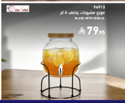 available at SACO in KSA, Saudi Arabia, Saudi - Jazan