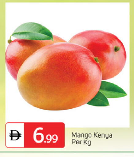 Mango from Kenya available at TALAL MARKET in UAE - Fujairah
