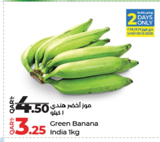 Banana from India available at لولو هايبرماركت in قطر - الدوحة