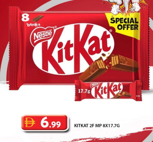 available at Grand Hyper Market in UAE - Dubai