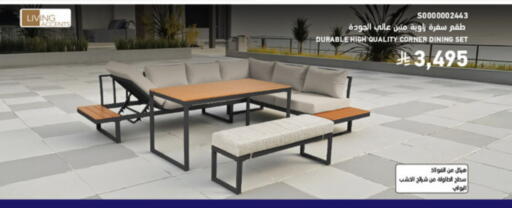 available at SACO in KSA, Saudi Arabia, Saudi - Ta'if