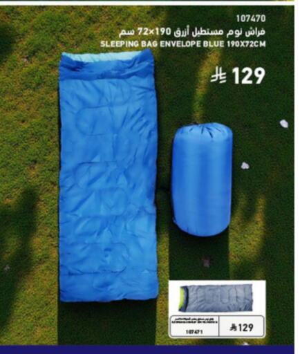 available at SACO in KSA, Saudi Arabia, Saudi - Ta'if