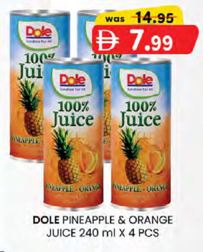 Pineapple Orange available at Al Safa in UAE - Al Ain
