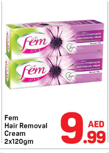 available at دي تو دي in الإمارات العربية المتحدة , الامارات - دبي