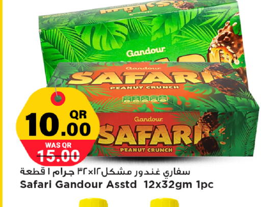 available at Marza Hypermarket in Qatar - Al Khor
