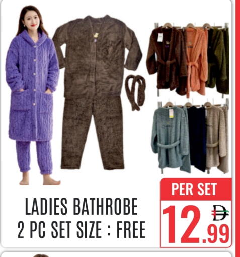 available at دي ستار متجر متعدد الأقسام.ذ.م.م in الإمارات العربية المتحدة , الامارات - دبي