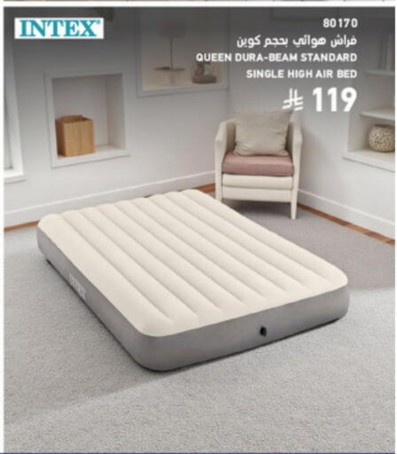 available at SACO in KSA, Saudi Arabia, Saudi - Medina