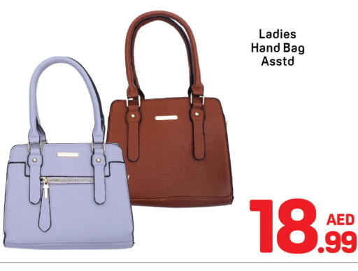 available at Day to Day Department Store in UAE - Dubai