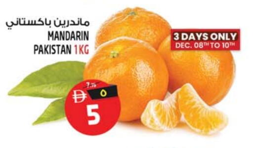 Mandarin from Pakistan available at سفاري هايبرماركت in الإمارات العربية المتحدة , الامارات - دبي