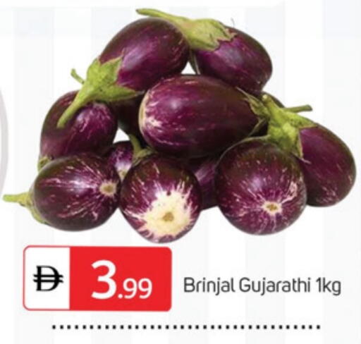 available at TALAL MARKET in UAE - Dubai