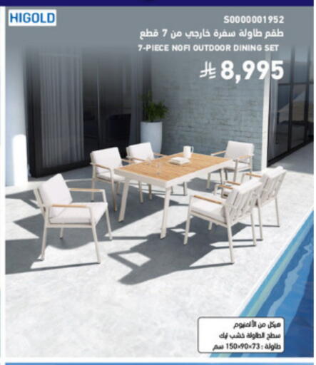 available at SACO in KSA, Saudi Arabia, Saudi - Ta'if